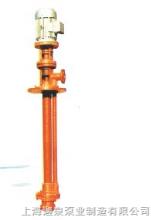 WSY、FSY型玻璃钢液下泵