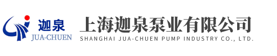 上海WM视讯泵业有限公司